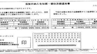 e902a74d1ef9fb485888c98231b5c9